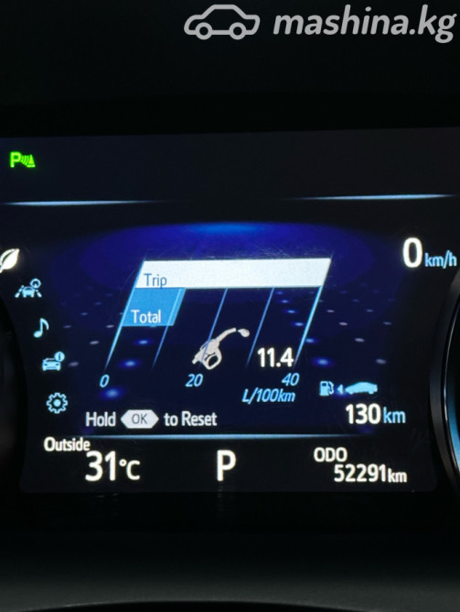 Toyota Camry VIII (XV70) 2.5, 2018 Бишкек - сүрөт 10