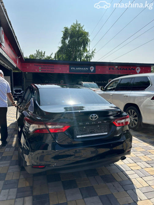 Toyota Camry VIII (XV70) Рестайлинг 2.5, 2023 Бишкек - сүрөт 2