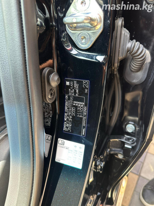 Toyota Camry VIII (XV70) Рестайлинг 2.5, 2023 Бишкек - сүрөт 3