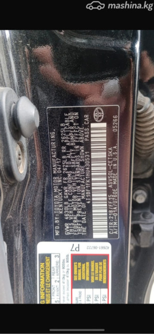 Toyota Camry VII (XV50) Рестайлинг 2.5, 2017 Бишкек - изображение 7