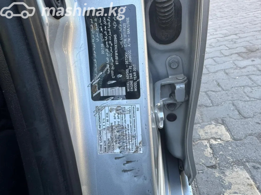 Toyota Camry VII (XV50) Рестайлинг 2 2.5, 2017 Бишкек - изображение 8