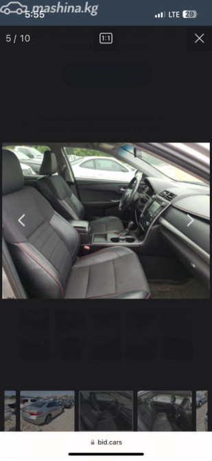 Toyota Camry VII (XV50) Рестайлинг 2 2.5, 2017 Бишкек - изображение 6