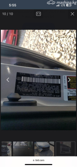 Toyota Camry VII (XV50) Рестайлинг 2 2.5, 2017 Бишкек - изображение 3