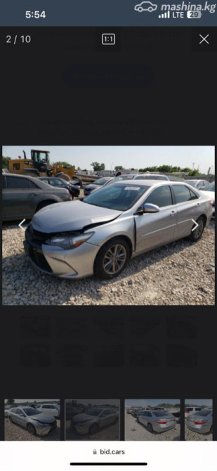 Toyota Camry VII (XV50) Рестайлинг 2 2.5, 2017 Бишкек - изображение 4