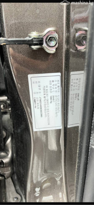 Toyota Camry VIII (XV70) 2.5, 2018 Бишкек - изображение 6