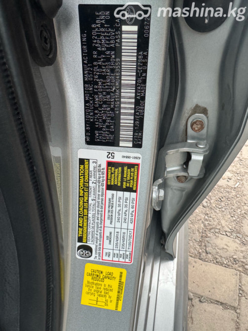 Toyota Camry VIII (XV70) 2.5, 2021 Бишкек - сүрөт 9
