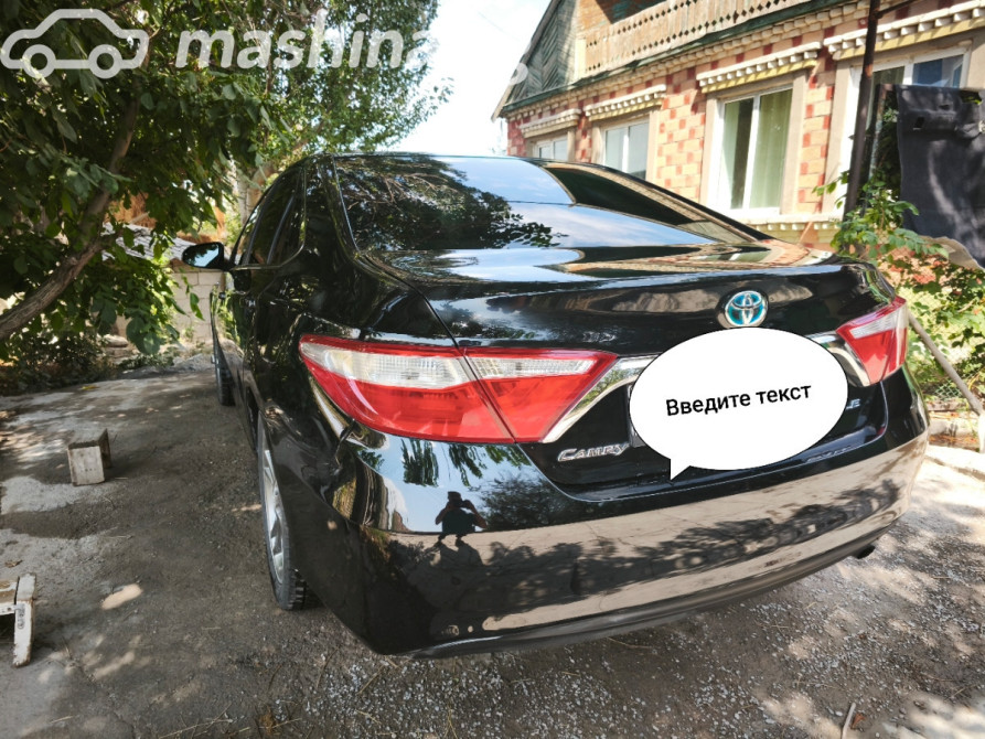 Toyota Camry VII (XV50) Рестайлинг 2.5, 2015 Бишкек - изображение 3