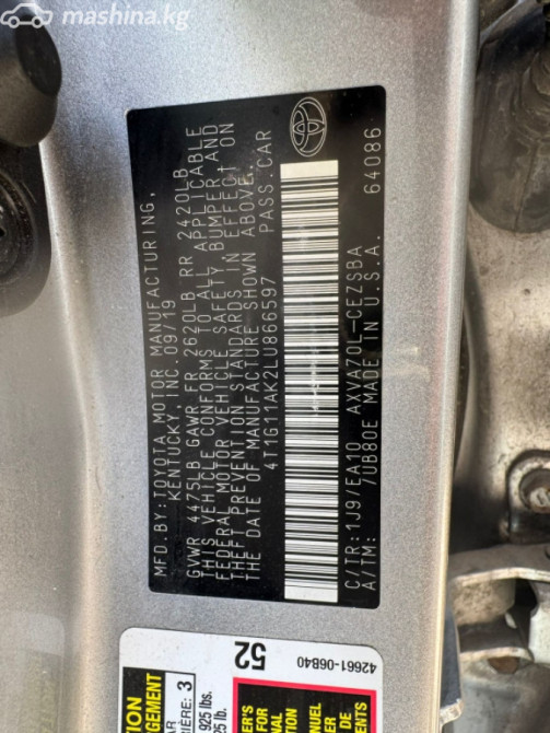 Toyota Camry VIII (XV70) 2.5, 2019 Бишкек - сүрөт 9