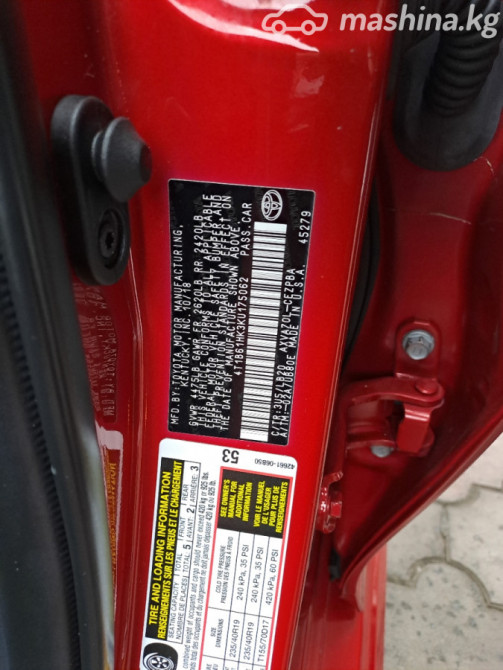 Toyota Camry VIII (XV70) 2.5, 2019 Бишкек - изображение 9