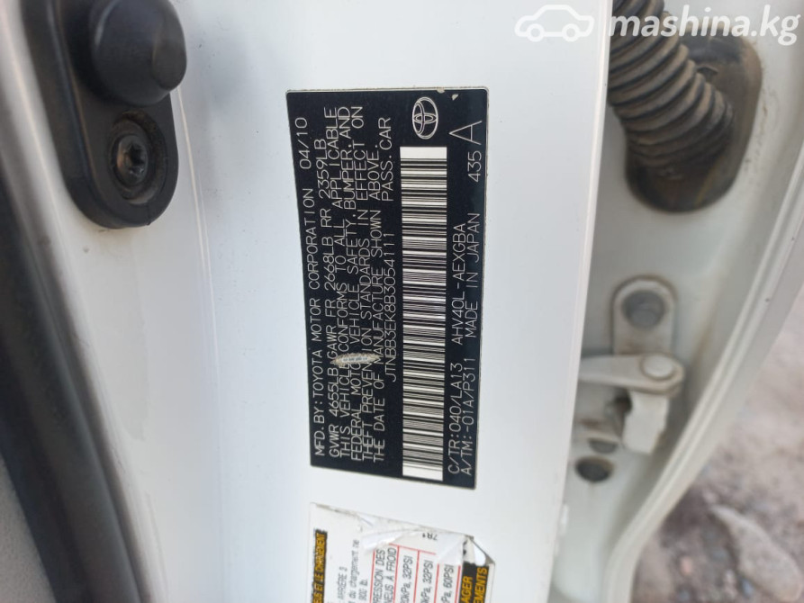 Toyota Camry VI (XV40) Рестайлинг 2.4, 2011 Бишкек - изображение 6