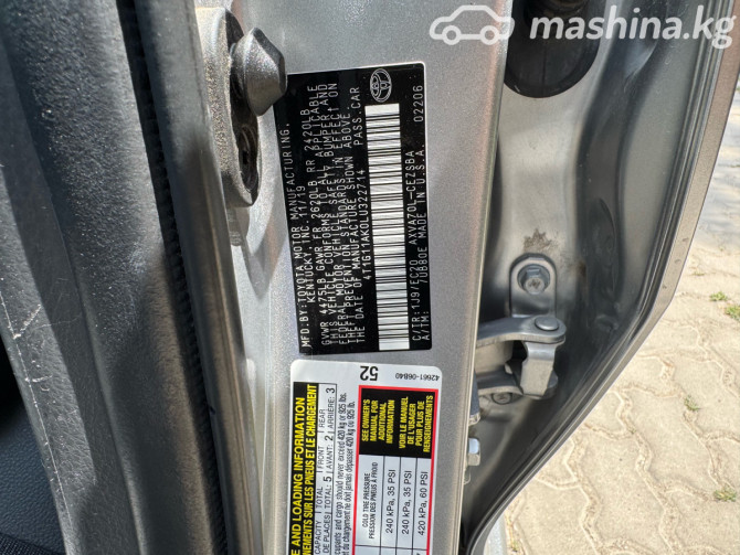 Toyota Camry VIII (XV70) US Market 2.5, 2020 Бишкек - сүрөт 9