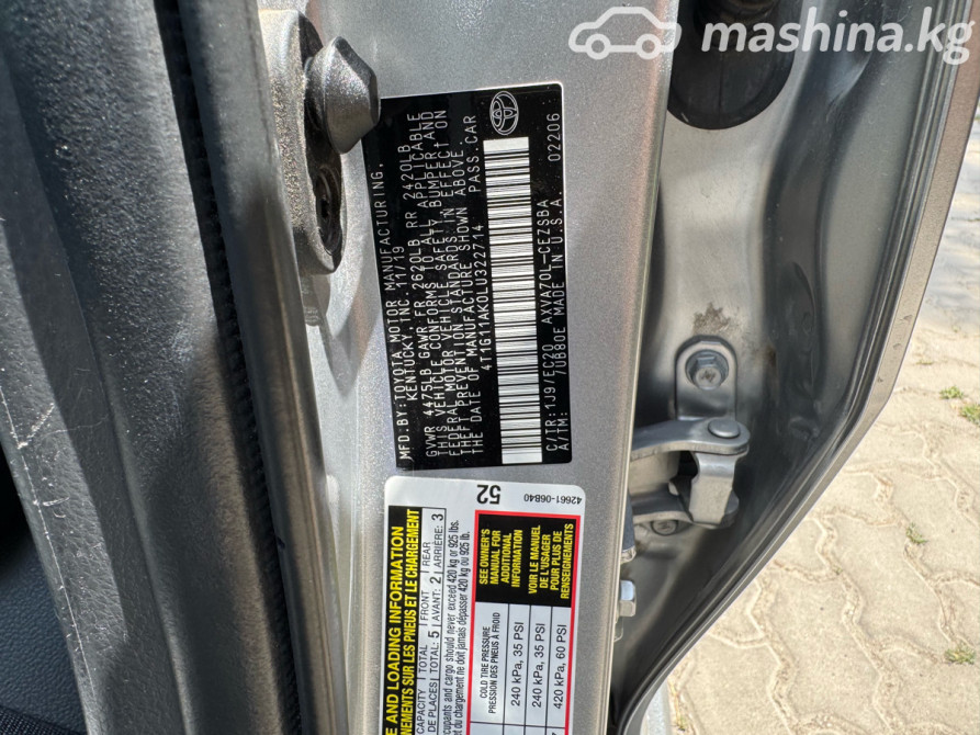 Toyota Camry VIII (XV70) US Market 2.5, 2020 Бишкек - изображение 9