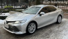 Toyota Camry VIII (XV70) Japan Market 2.5, 2019 Бишкек