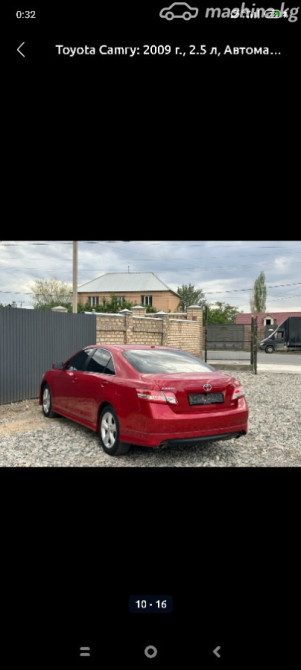 Toyota Camry VI (XV40) Рестайлинг 2.5, 2009 Бишкек - изображение 3