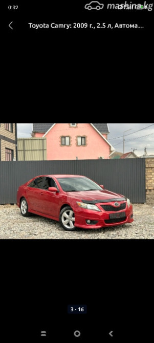 Toyota Camry VI (XV40) Рестайлинг 2.5, 2009 Бишкек - изображение 7