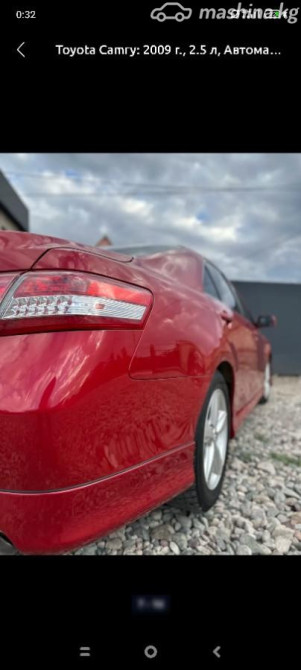 Toyota Camry VI (XV40) Рестайлинг 2.5, 2009 Бишкек - изображение 1