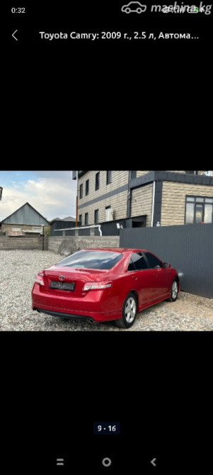 Toyota Camry VI (XV40) Рестайлинг 2.5, 2009 Бишкек - изображение 4