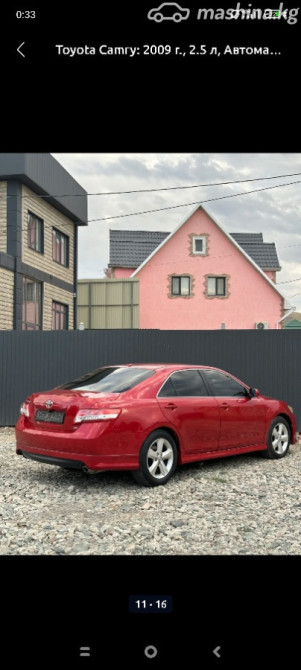 Toyota Camry VI (XV40) Рестайлинг 2.5, 2009 Бишкек - изображение 2