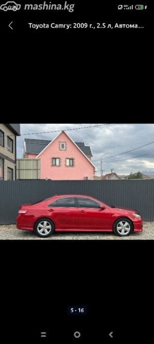 Toyota Camry VI (XV40) Рестайлинг 2.5, 2009 Бишкек - изображение 6
