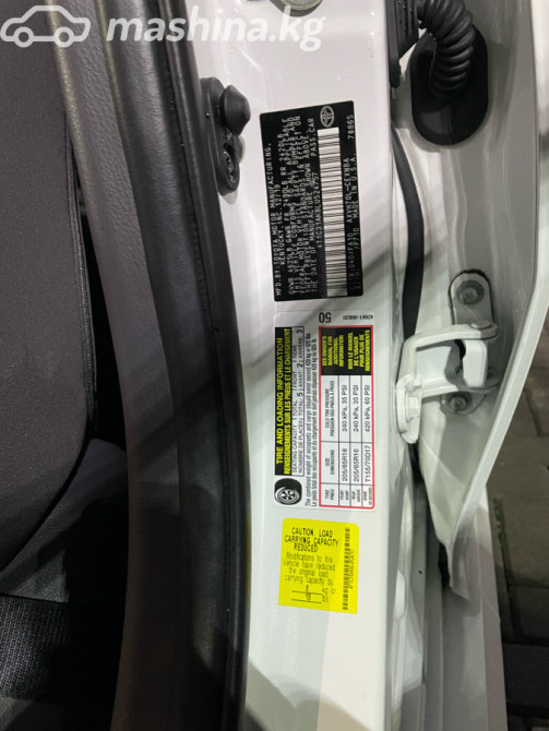 Toyota Camry VIII (XV70) 2.5, 2020 Бишкек - сүрөт 9