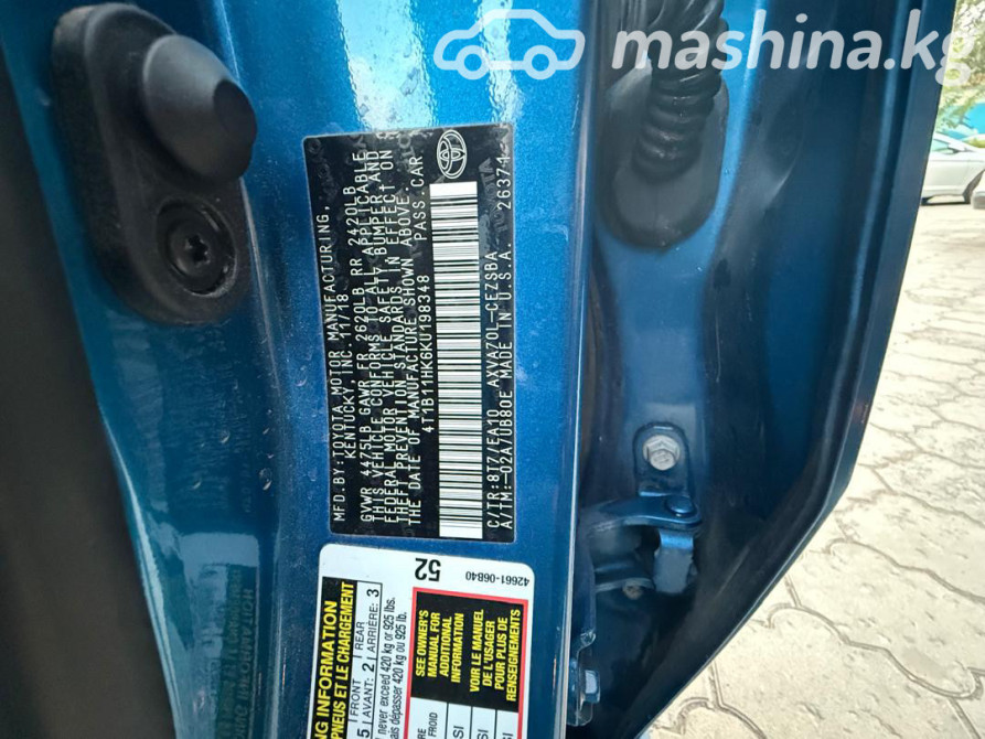 Toyota Camry VIII (XV70) 2.5, 2019 Бишкек - изображение 11