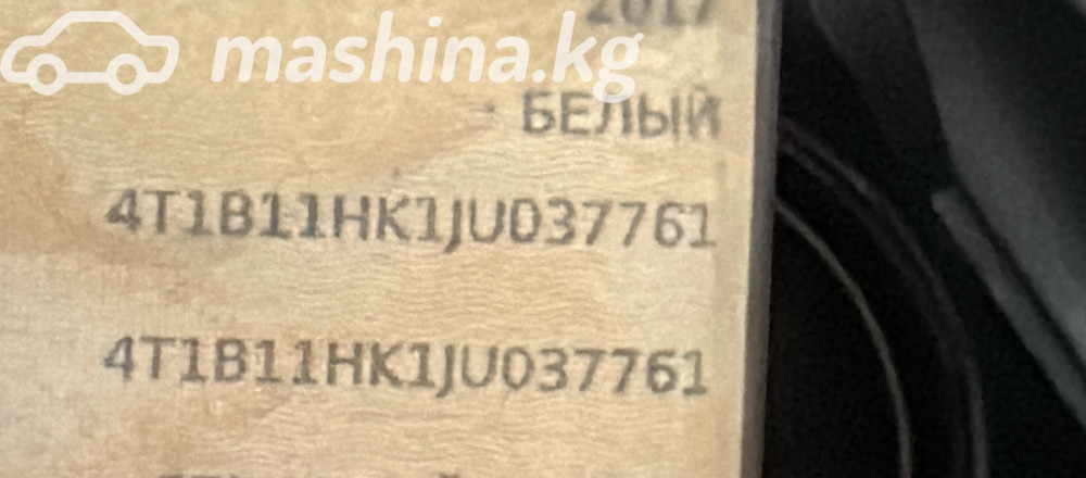 Toyota Camry VIII (XV70) 2.5, 2017 Бишкек - изображение 11