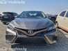 Toyota Camry VIII (XV70) Рестайлинг 2.5, 2022 Бишкек