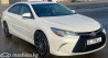 Toyota Camry VII (XV50) Рестайлинг US Market 2.5, 2016 Бишкек