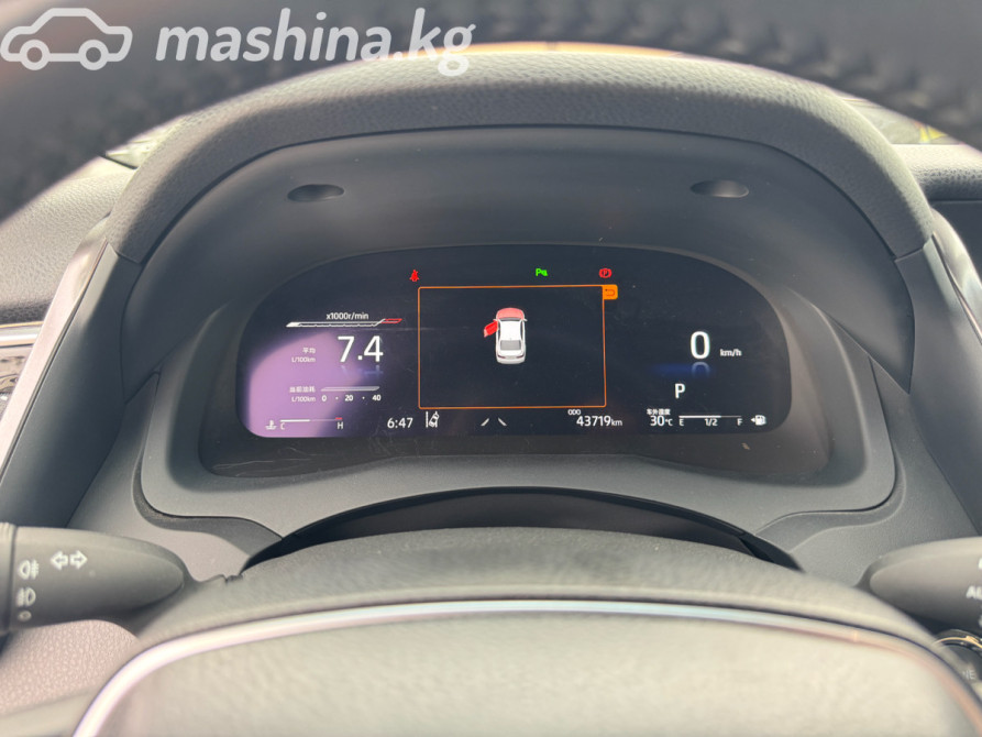 Toyota Camry VIII (XV70) Рестайлинг 2.5, 2022 Бишкек - изображение 7