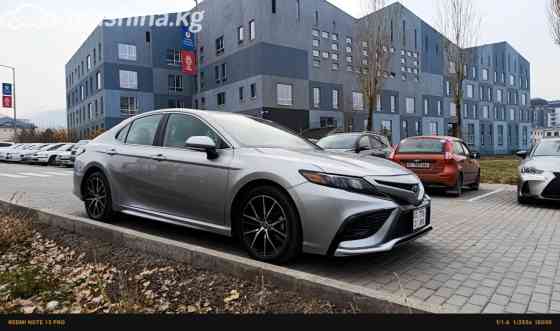 Toyota Camry VIII (XV70) Рестайлинг US Market 2.5, 2021 Бишкек