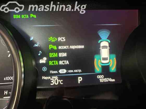 Toyota Camry VIII (XV70) 3.5, 2018 Бишкек