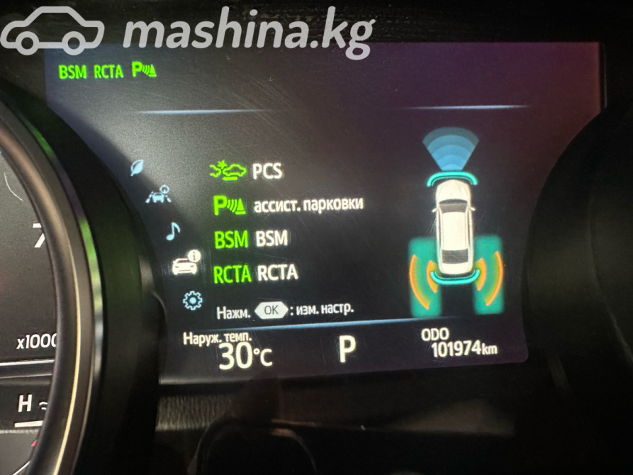 Toyota Camry VIII (XV70) 3.5, 2018 Бишкек - изображение 5