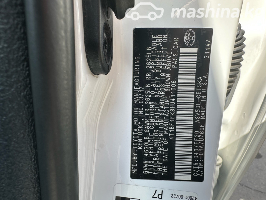 Toyota Camry VII (XV50) Рестайлинг 2.5, 2017 Бишкек - изображение 11