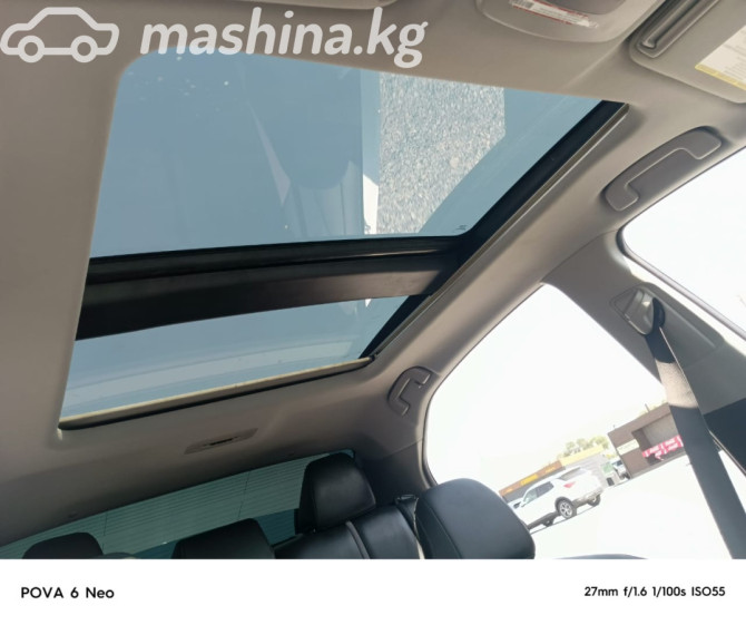 Toyota Camry VIII (XV70) Рестайлинг 2.5, 2021 Бишкек - сүрөт 5