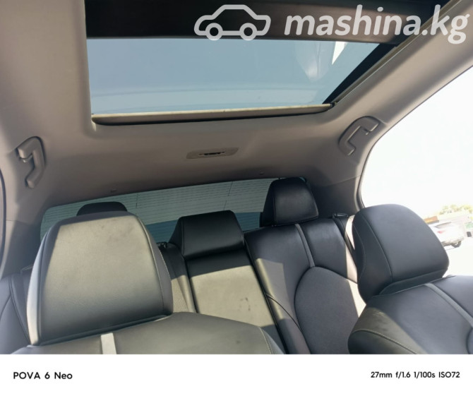 Toyota Camry VIII (XV70) Рестайлинг 2.5, 2021 Бишкек - сүрөт 8