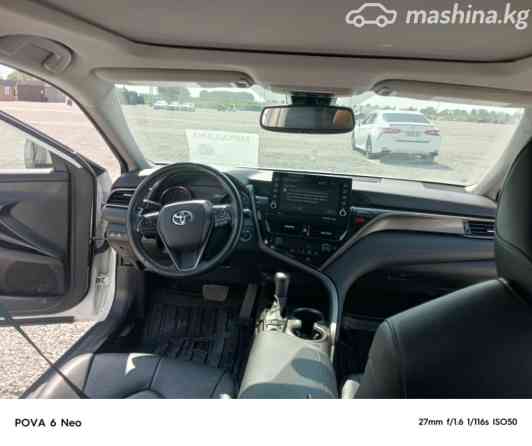 Toyota Camry VIII (XV70) Рестайлинг 2.5, 2021 Бишкек