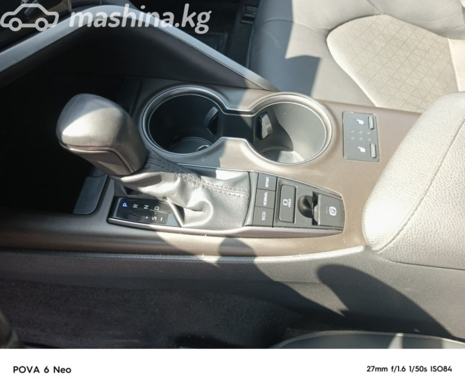 Toyota Camry VIII (XV70) Рестайлинг 2.5, 2021 Бишкек - сүрөт 3