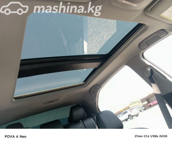 Toyota Camry VIII (XV70) Рестайлинг 2.5, 2021 Бишкек - сүрөт 8