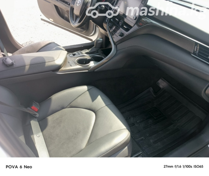 Toyota Camry VIII (XV70) Рестайлинг 2.5, 2021 Бишкек - сүрөт 4