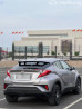 Toyota C-HR I 2.0, 2017 Бишкек