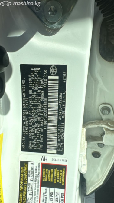 Toyota Avalon IV Рестайлинг 2.5, 2018 Бишкек - сүрөт 8