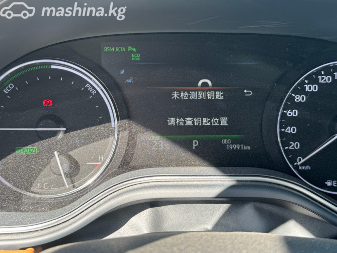 Toyota Avalon V 2.5, 2021 Бишкек - сүрөт 7
