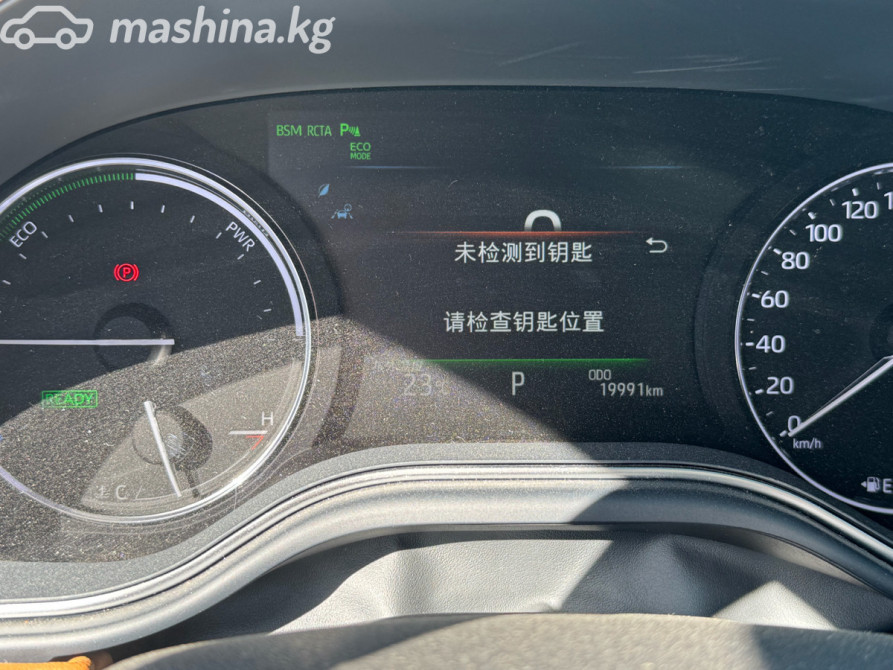 Toyota Avalon V 2.5, 2021 Бишкек - изображение 7