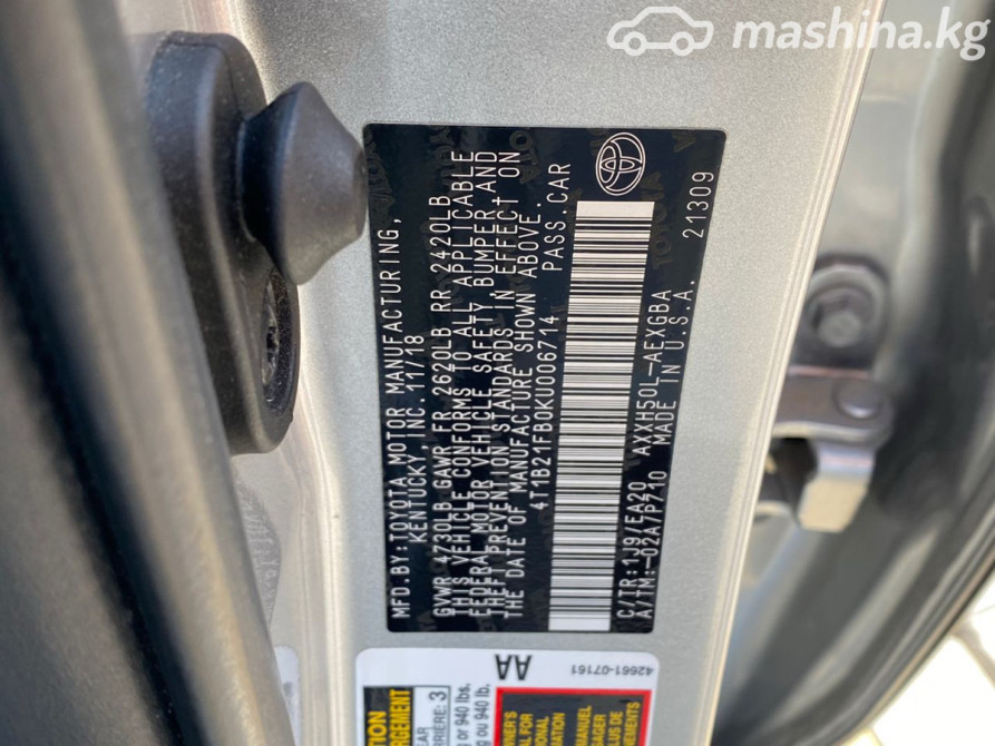 Toyota Avalon V 2.5, 2018 Бишкек - изображение 9
