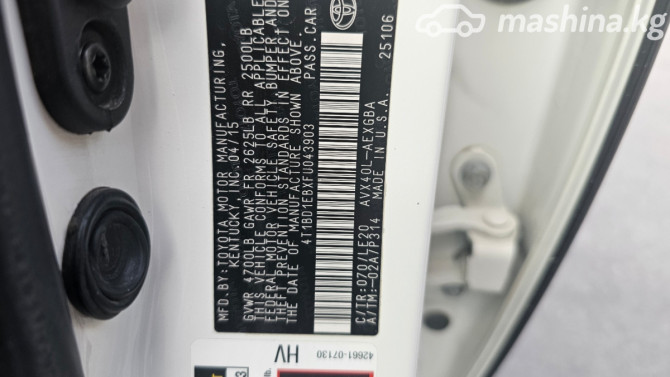 Toyota Avalon IV 2.5, 2015 Бишкек - сүрөт 8