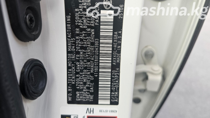 Toyota Avalon IV 2.5, 2015 Бишкек - сүрөт 7