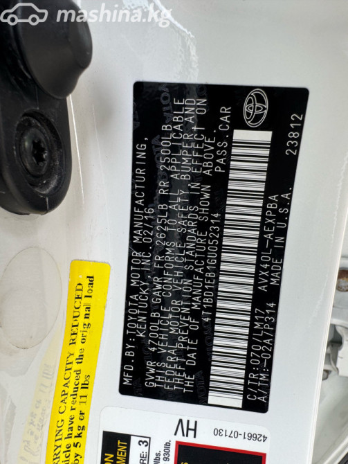 Toyota Avalon IV Рестайлинг 2.5, 2016 Бишкек - изображение 12