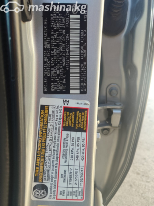 Toyota Avalon V 2.5, 2019 Бишкек - изображение 10