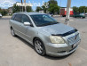 Toyota Avensis II 2.0, 2004 Бишкек
