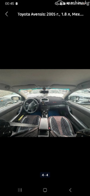 Toyota Avensis II 2.0, 2005 Бишкек - сүрөт 4